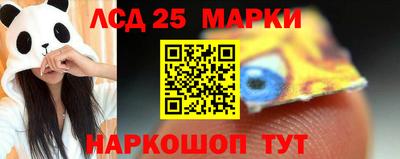 мдпв Краснознаменск