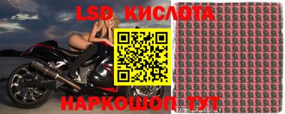 кокаин премиум Краснокаменск