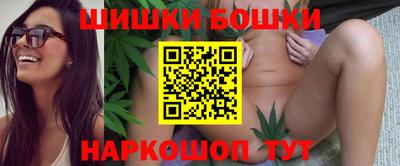 мяу мяу кристалл Краснодар