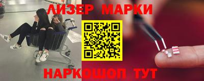 кокаин премиум Краснокаменск