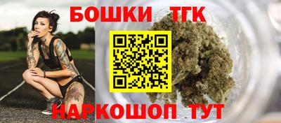 кокаин премиум Краснокаменск