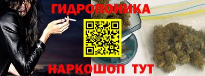 кокаин премиум Краснокаменск