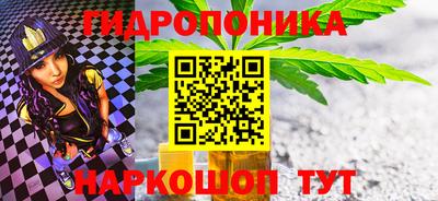 мдпв Краснознаменск