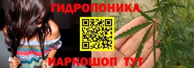 кокаин премиум Краснокаменск