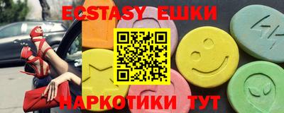 мдпв Краснознаменск