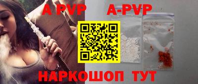 мдпв Краснознаменск