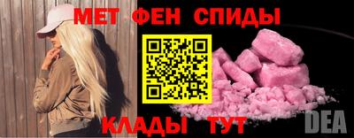 кокаин премиум Краснокаменск