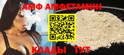 мдпв Краснознаменск