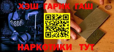 кокаин премиум Краснокаменск