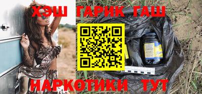 кокаин премиум Краснокаменск