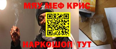 мдпв Краснознаменск