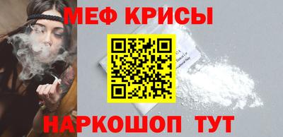 мдпв Краснознаменск